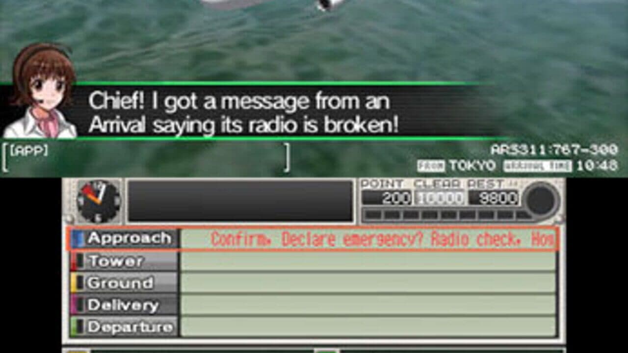 I Am an Air Traffic Controller: Airport Hero Osaka-KIX thumbnail 2