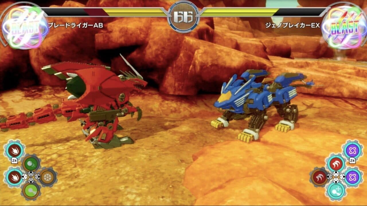 Zoids Wild: Infinity Blast screenshot 1