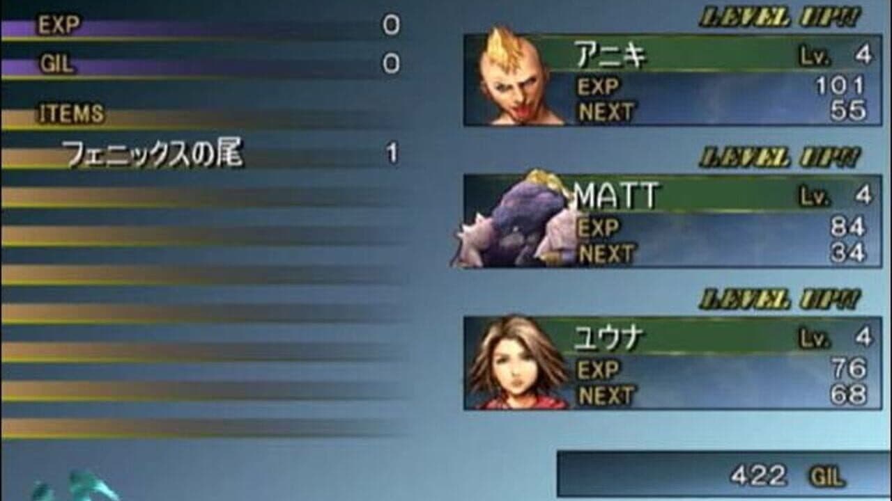 Final Fantasy X-2 International + Last Mission thumbnail 3