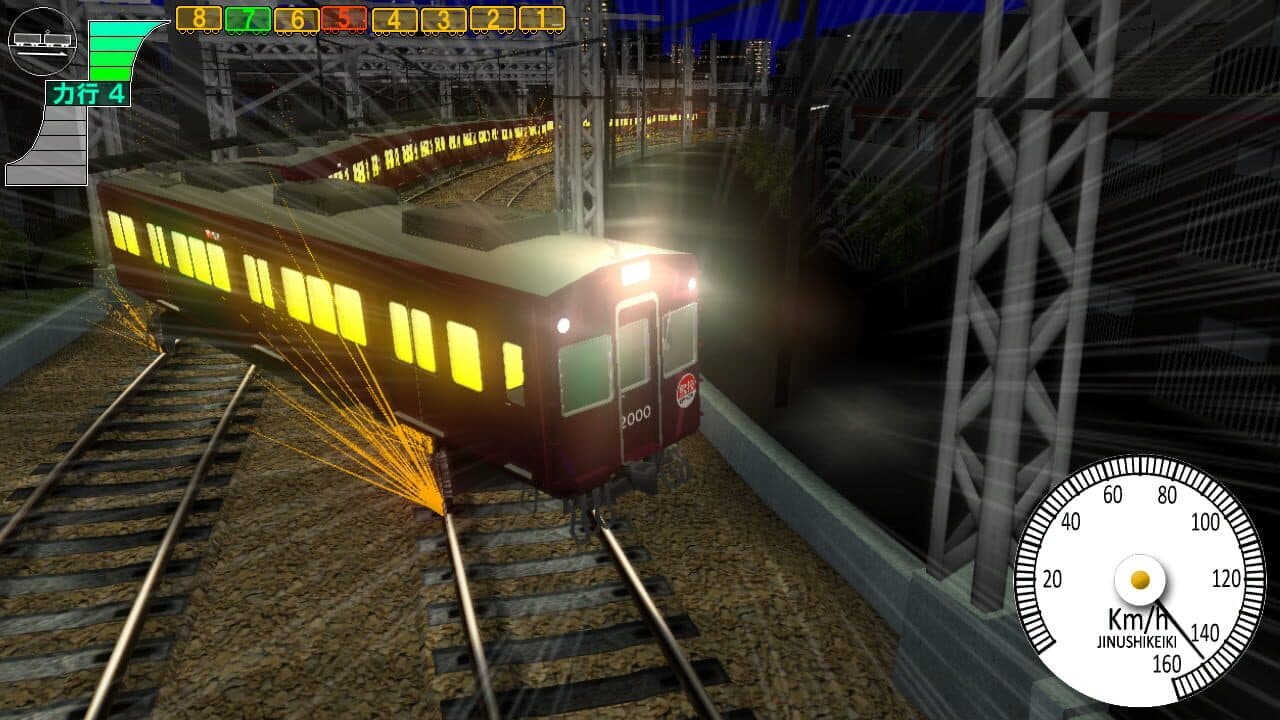 Densha de D: Burning Stage thumbnail 2