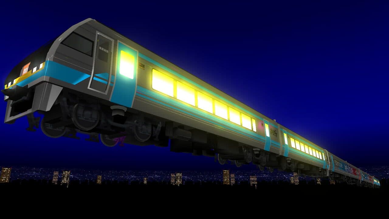 Densha de D: Climax Stage thumbnail 2