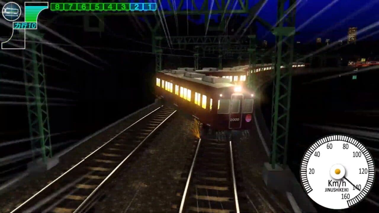 Densha de D: Climax Stage thumbnail 4
