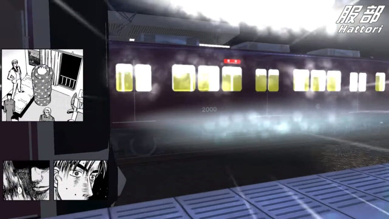 Densha de D: Shining Stage thumbnail 4