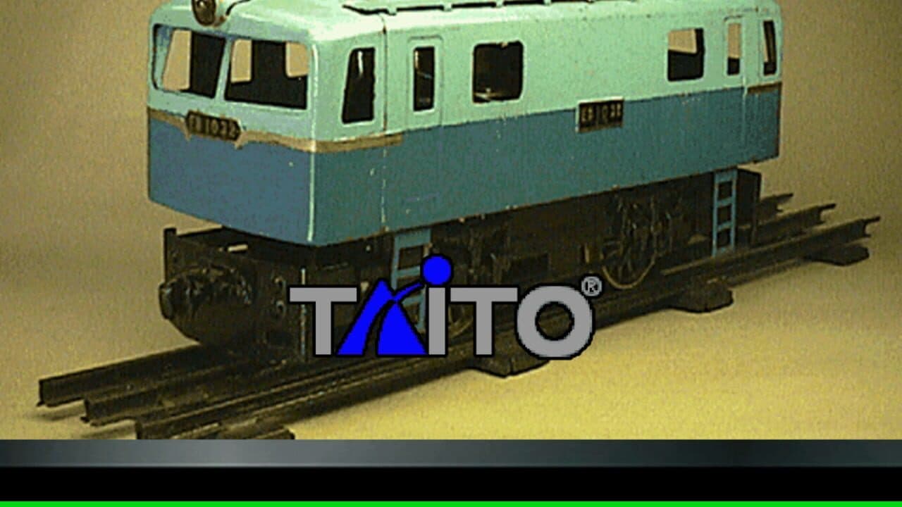 Densha de GO! thumbnail 3