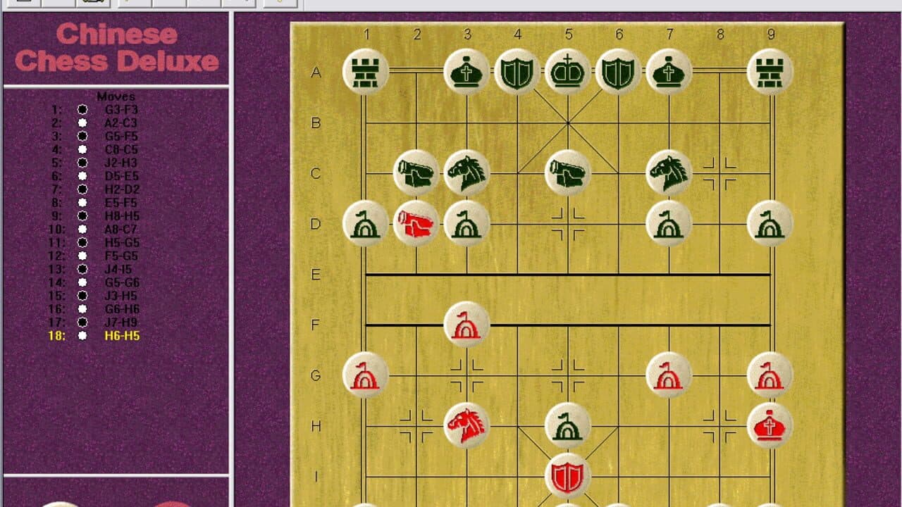 Chinese Chess Deluxe screenshot 1