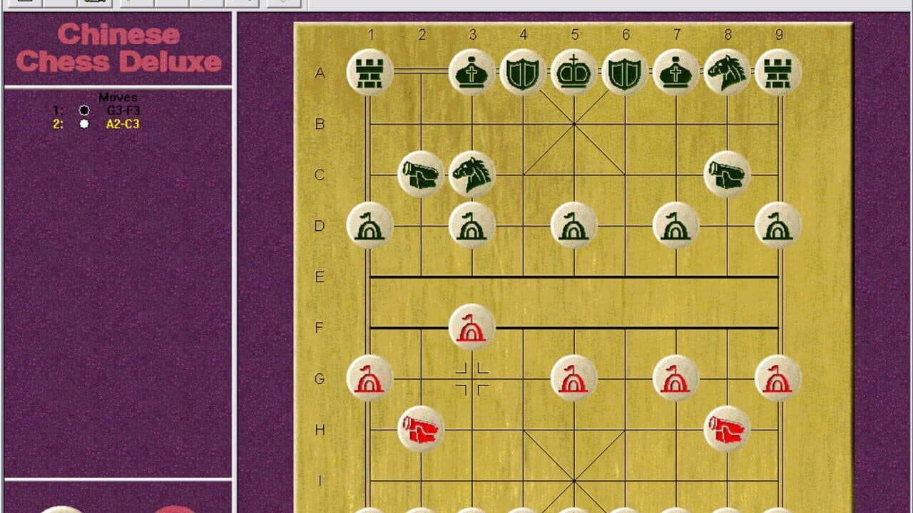 Chinese Chess Deluxe thumbnail 2