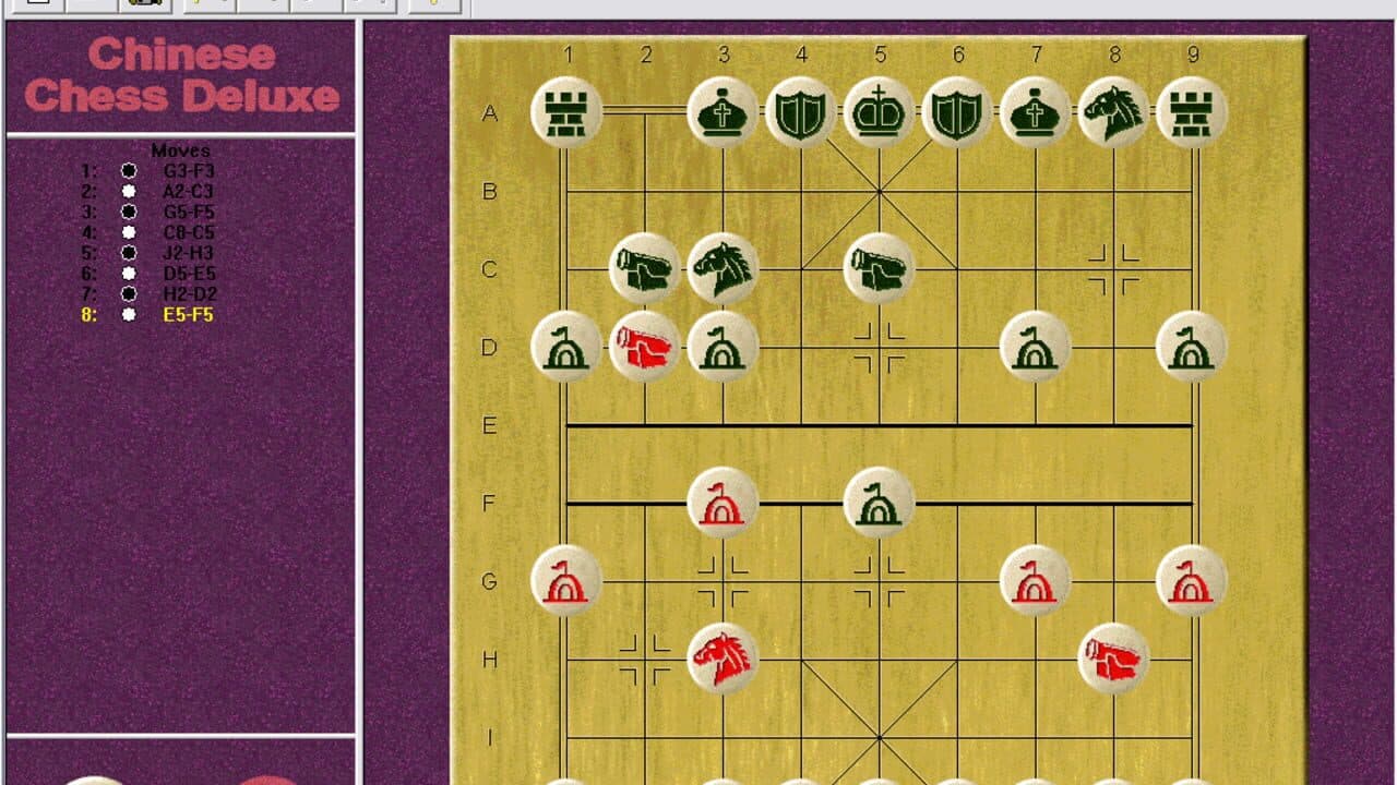 Chinese Chess Deluxe thumbnail 3