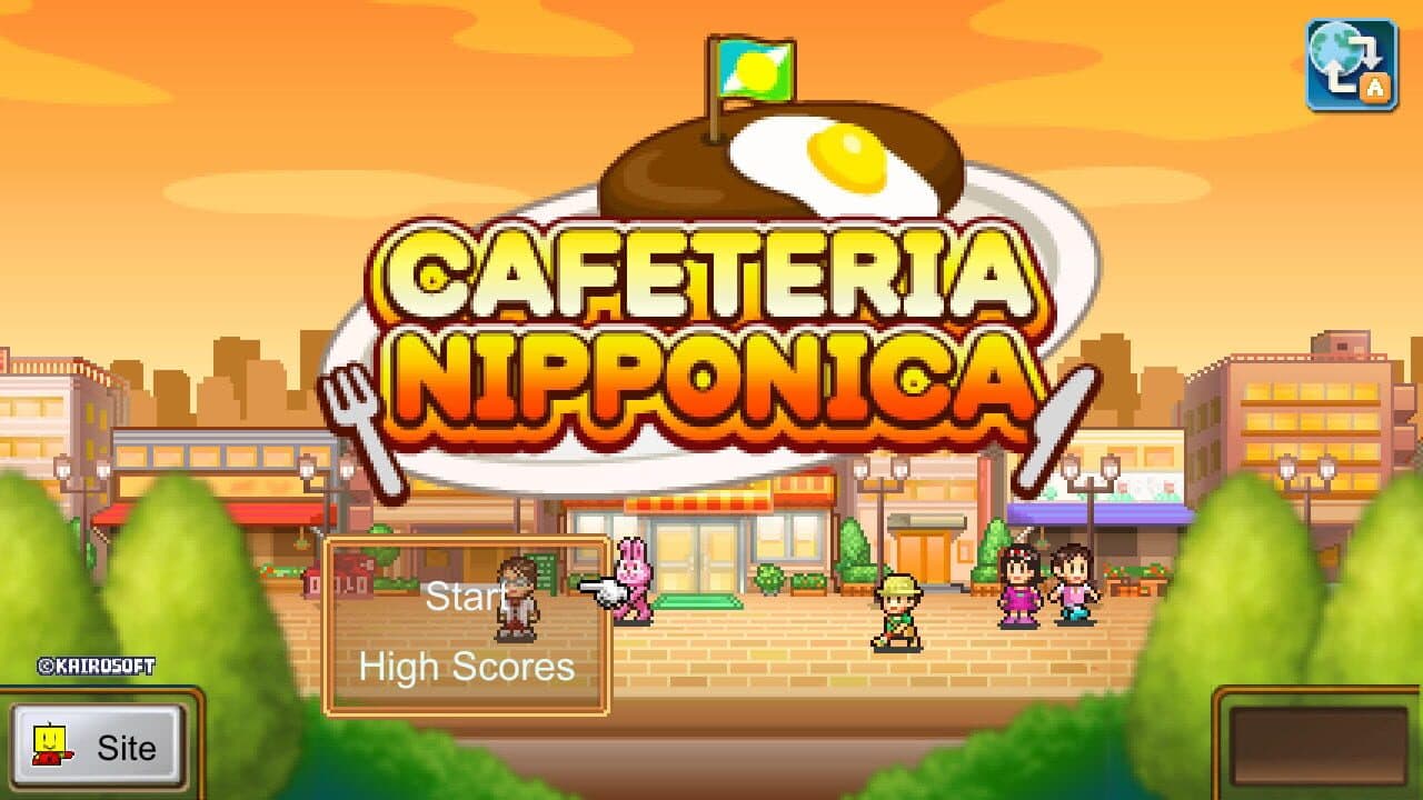 Cafeteria Nipponica thumbnail 5