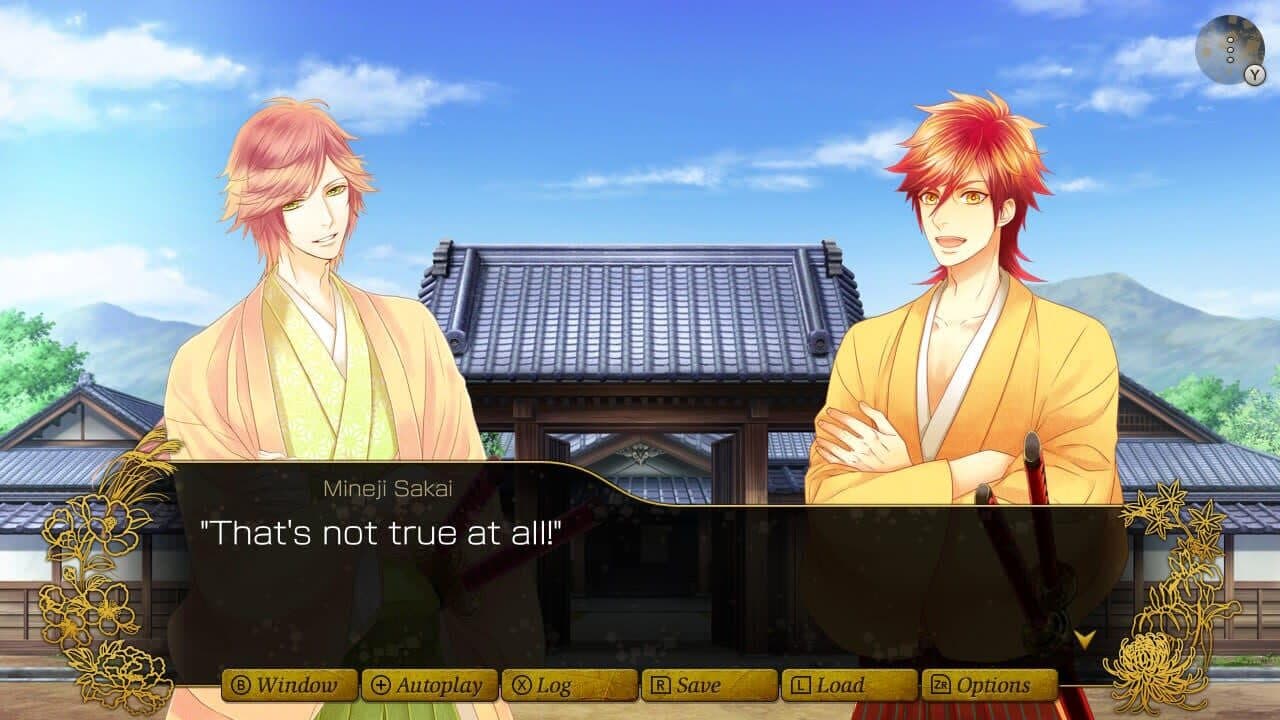 Byakko-tai Samurai Boys screenshot 1