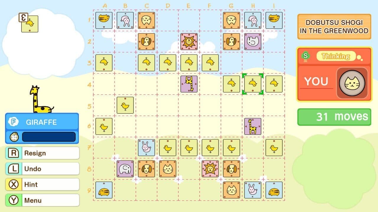 Dobutsu Shogi World thumbnail 3