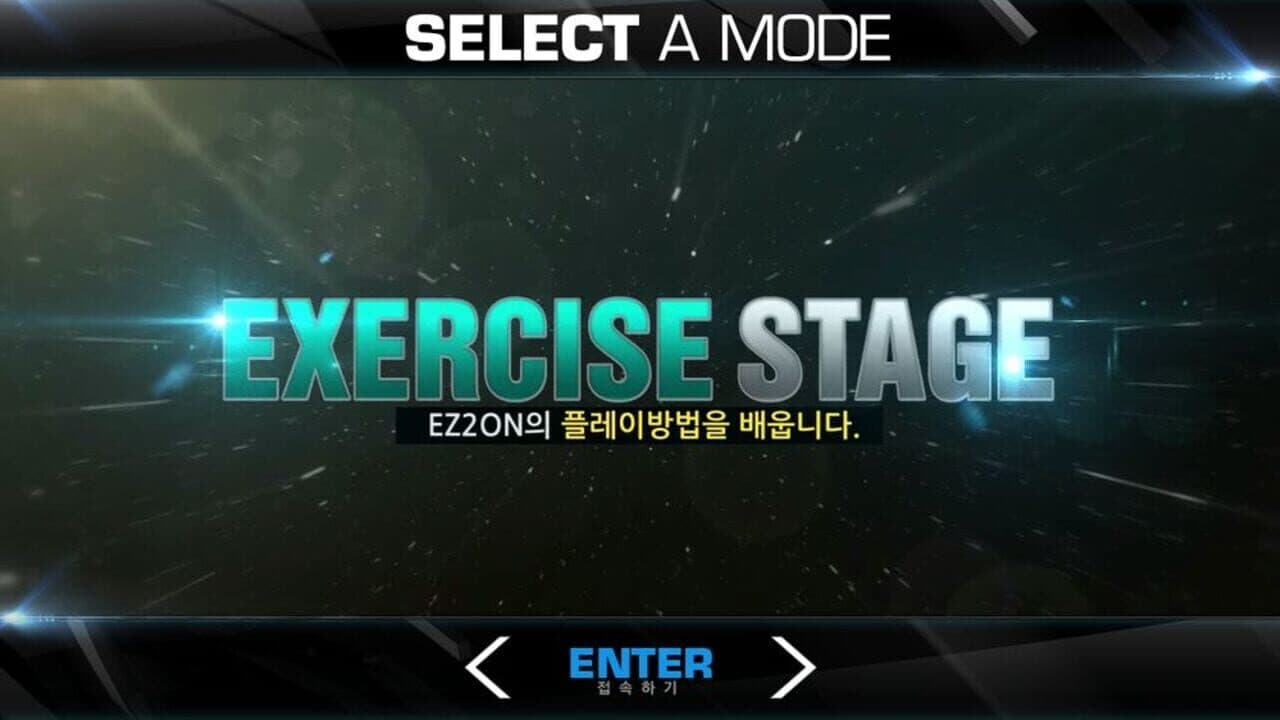 EZ2ON thumbnail 3