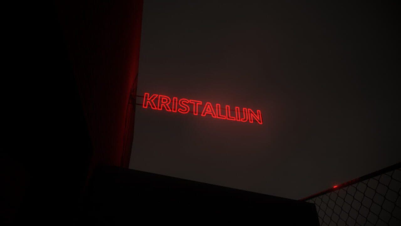 Kristallijn screenshot 1