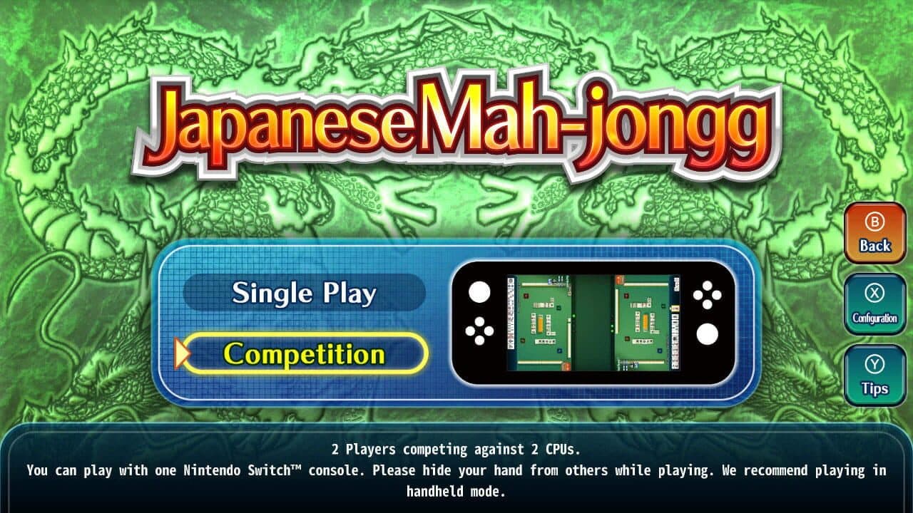 Japanese Mah-jongg thumbnail 5