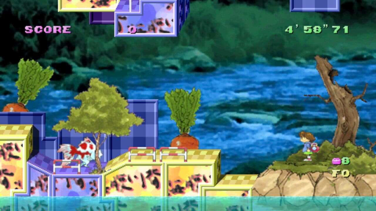 Umihara Kawase Portable thumbnail 2