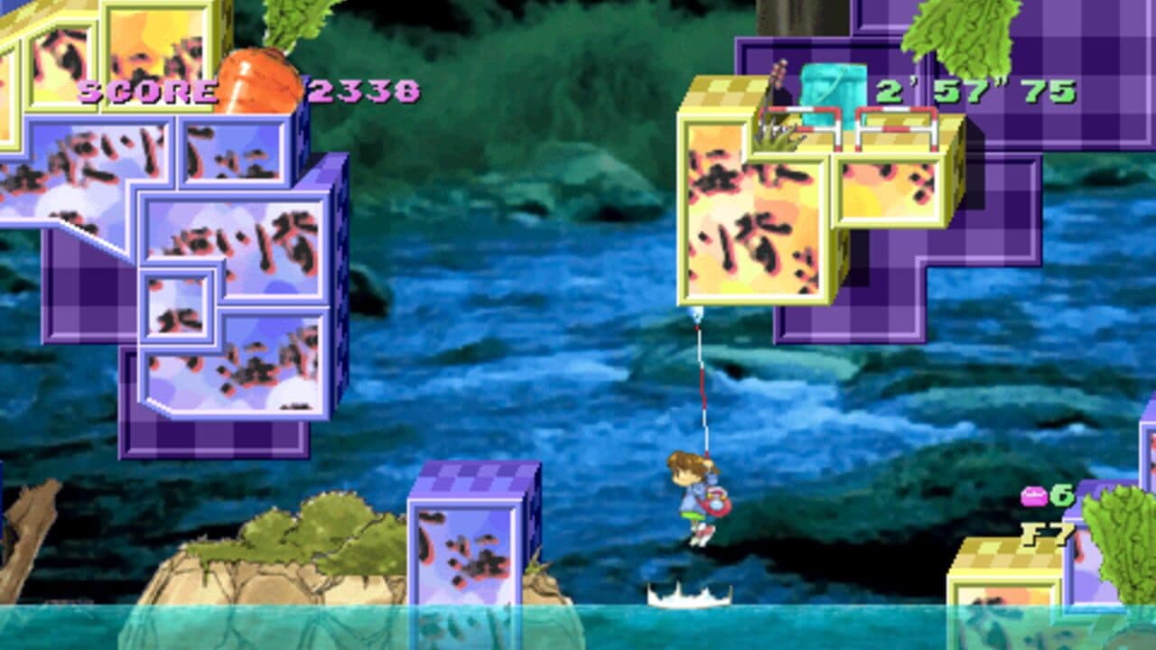 Umihara Kawase Portable screenshot 1