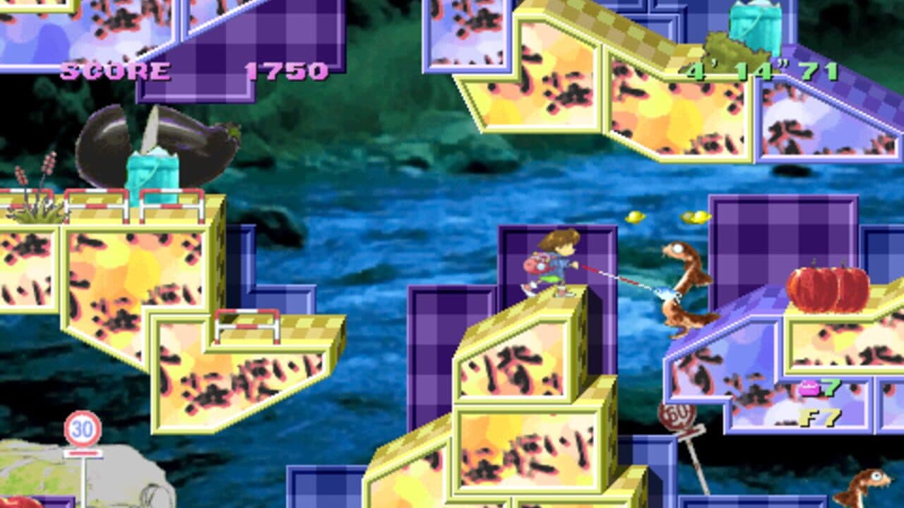 Umihara Kawase Portable thumbnail 3