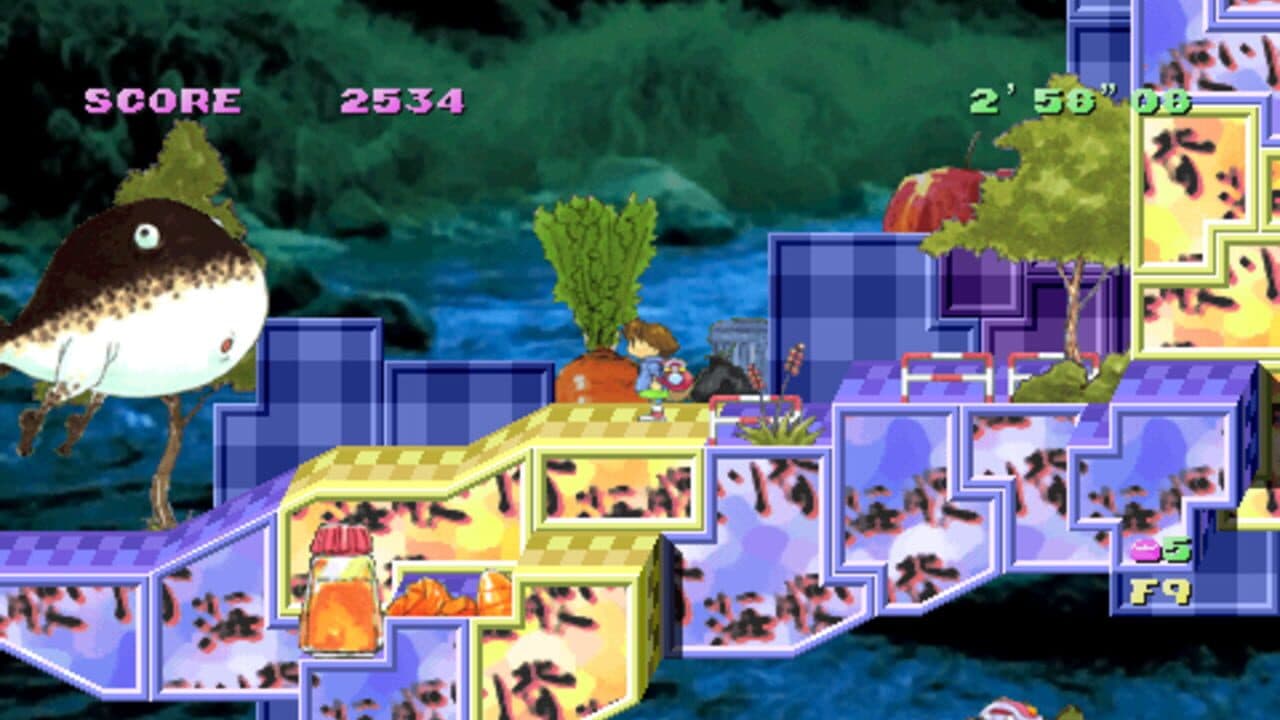 Umihara Kawase Portable thumbnail 4