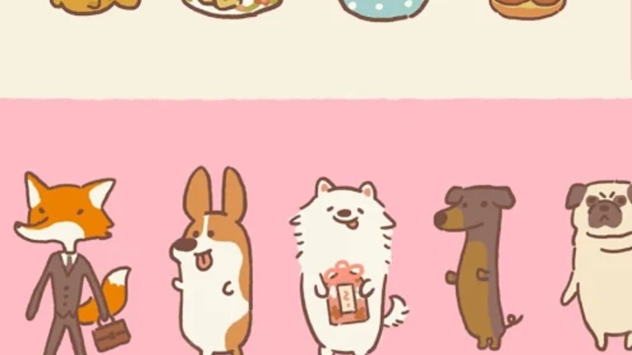Animal Restaurant thumbnail 4