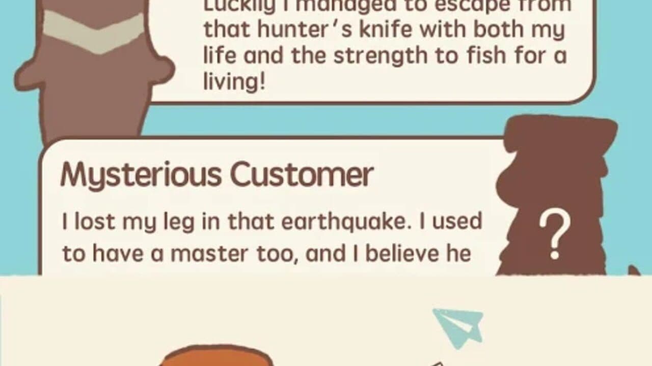 Animal Restaurant thumbnail 3