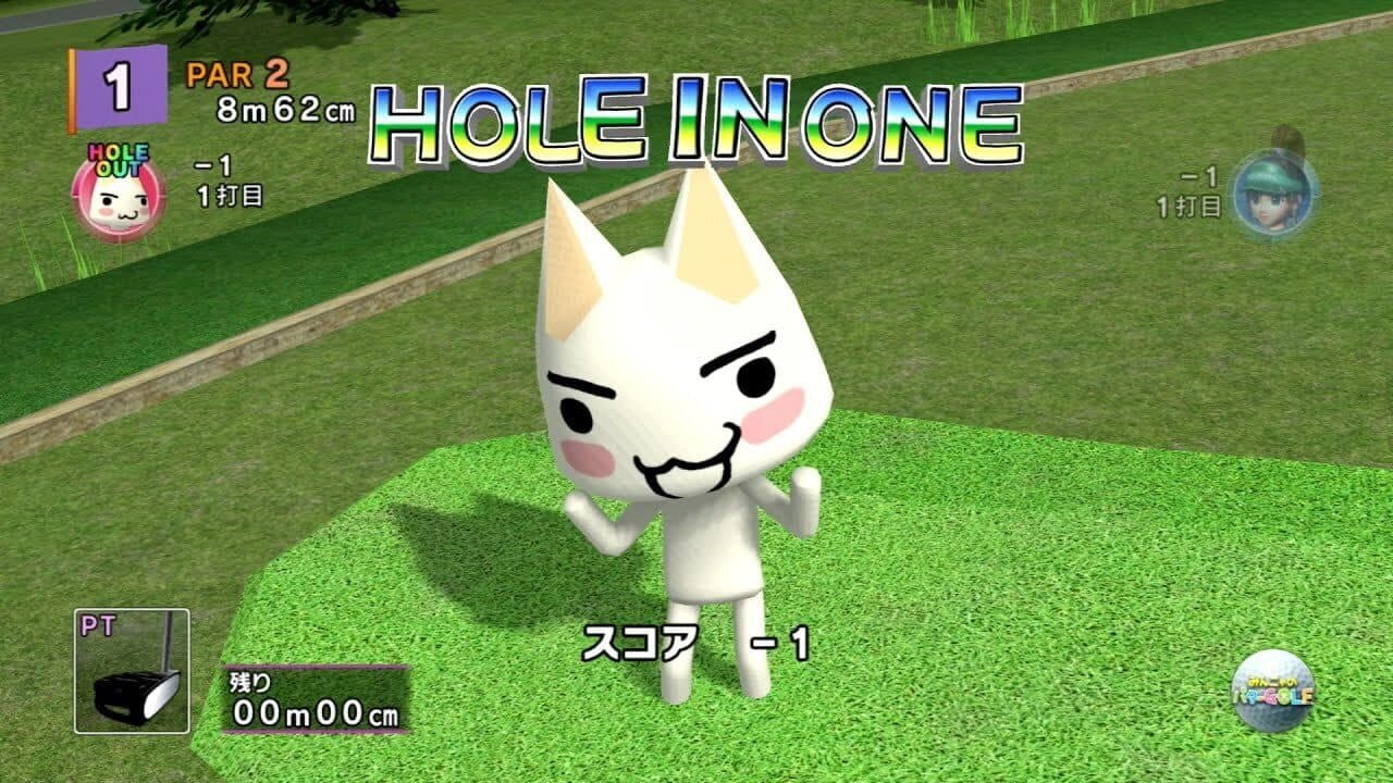 Everybody's Putter Golf With Toro screenshot 1