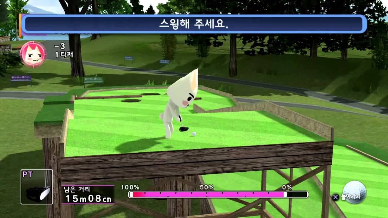 Everybody's Putter Golf With Toro thumbnail 2