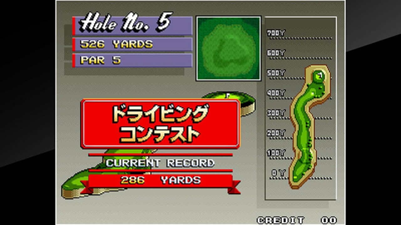 ACA Neo Geo: Big Tournament Golf thumbnail 4