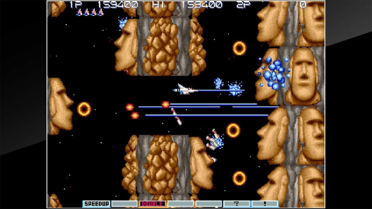 Arcade Archives: Gradius III thumbnail 4
