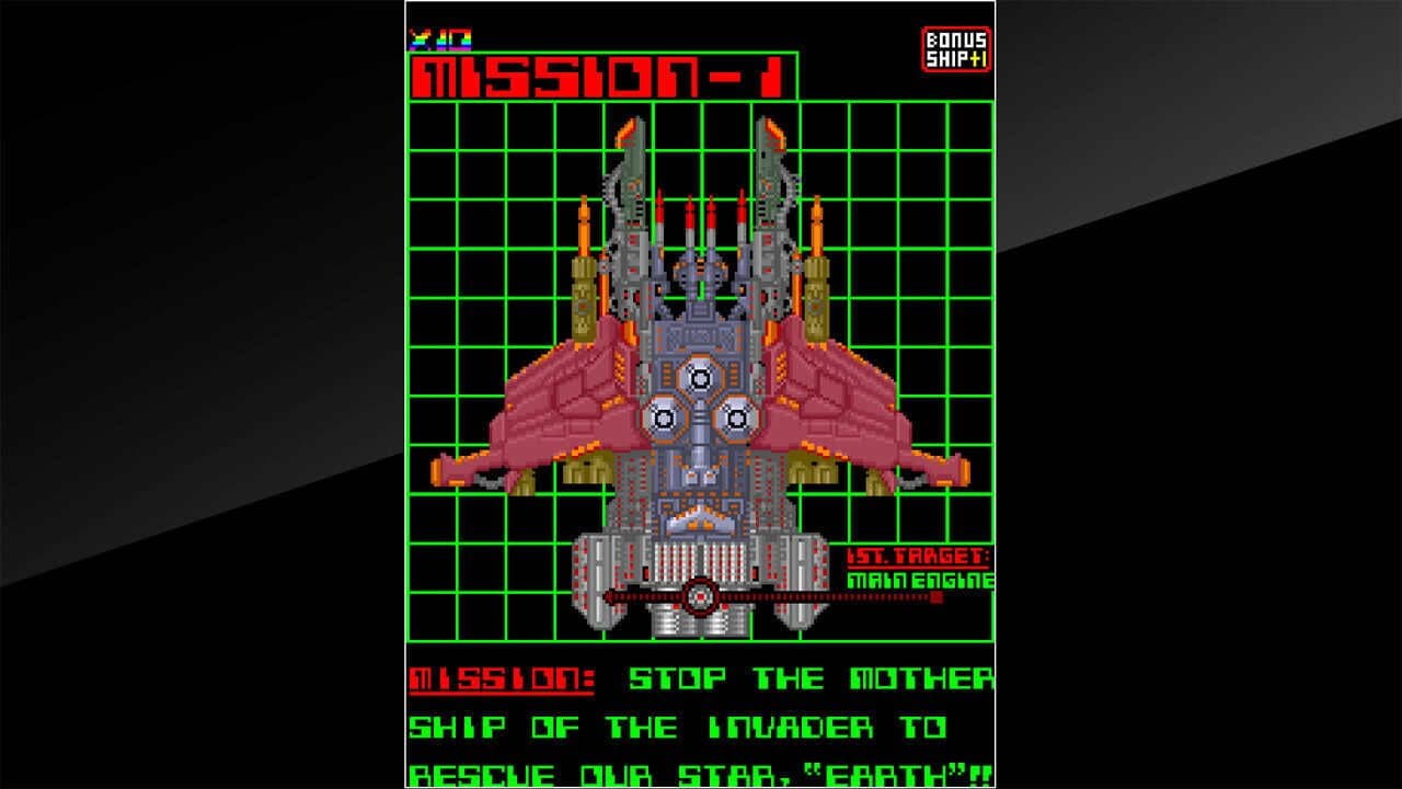 Arcade Archives: Omega Fighter thumbnail 4