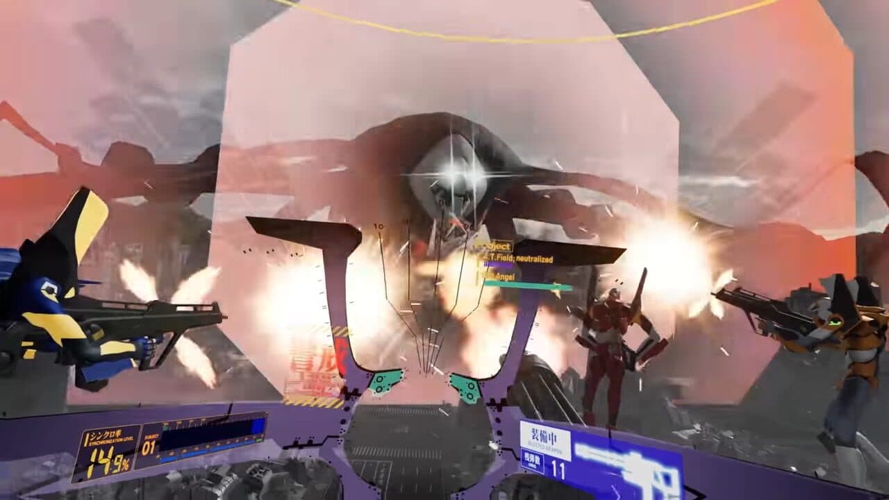 Evangelion VR: The Throne of Souls thumbnail 2