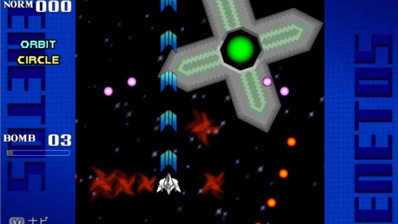 Genetos screenshot 1