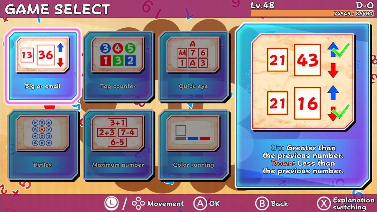 Dual Brain Vol.2: Reflex screenshot 1
