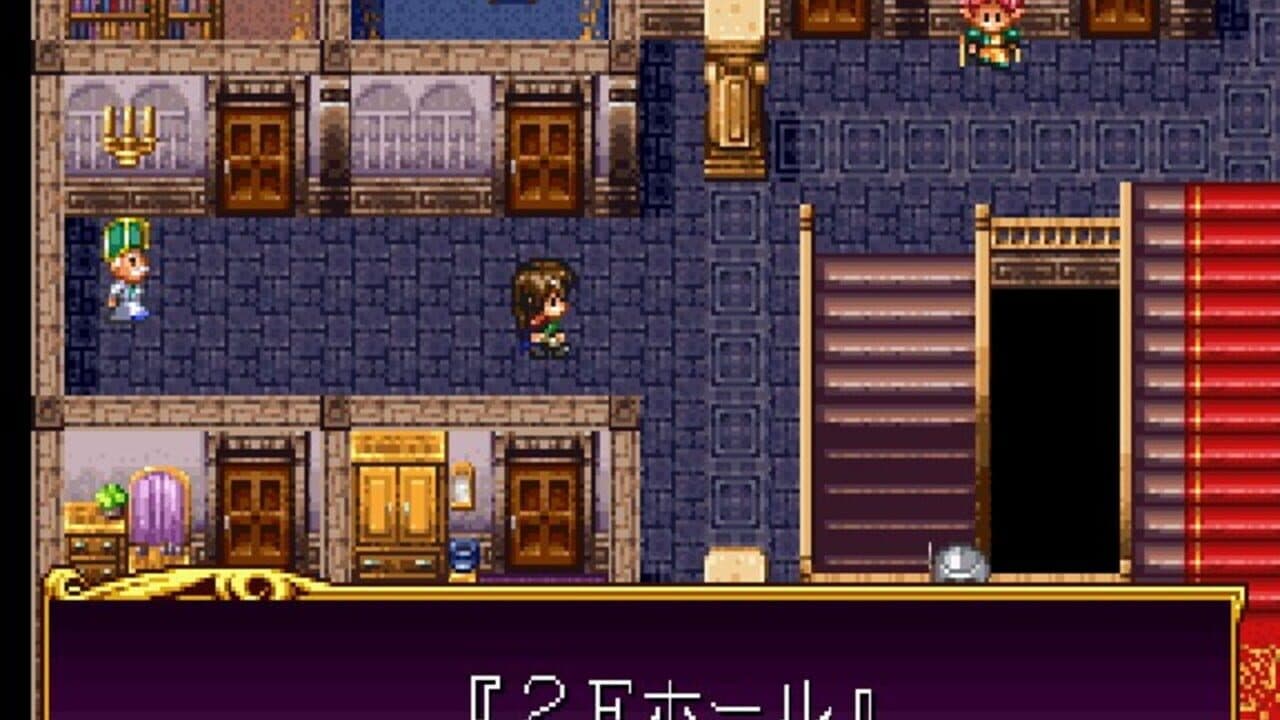 Princess Quest screenshot 1