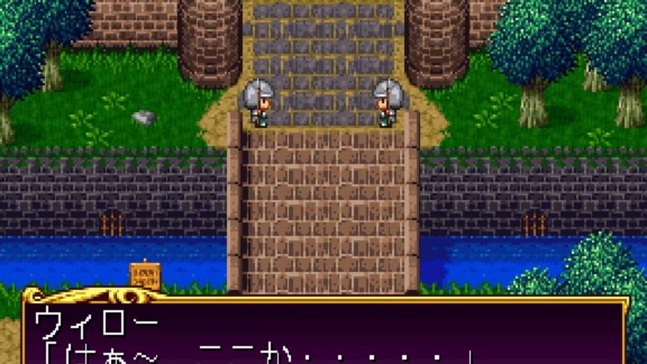 Princess Quest thumbnail 2