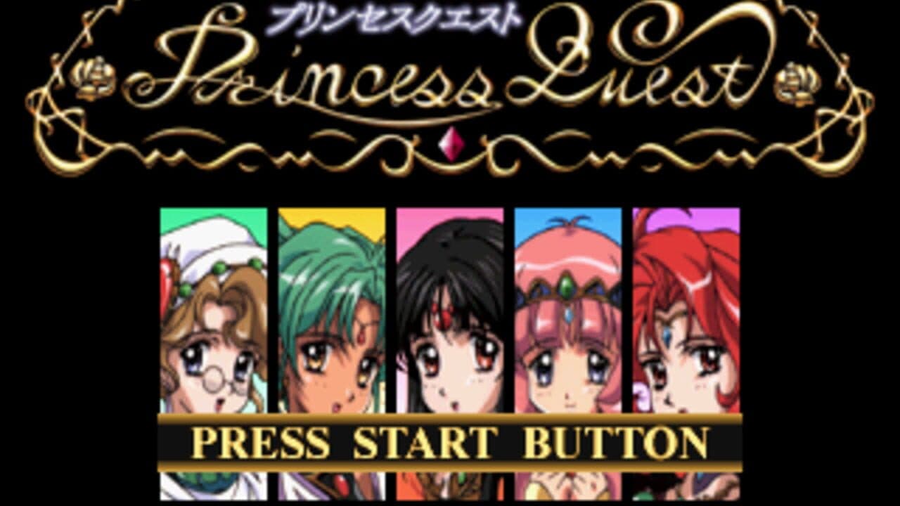 Princess Quest thumbnail 3