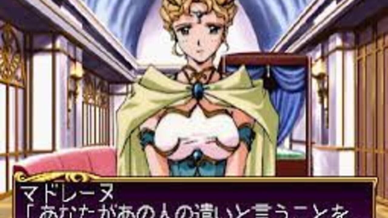Princess Quest thumbnail 4