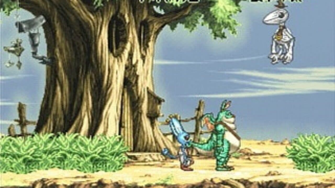 Nanatsu Kaze no Shima Monogatari thumbnail 2