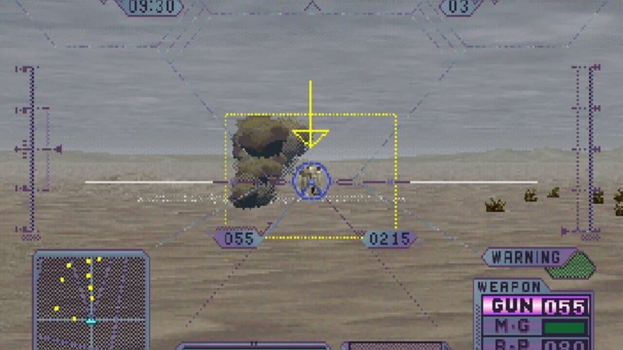 Gungriffon II thumbnail 3