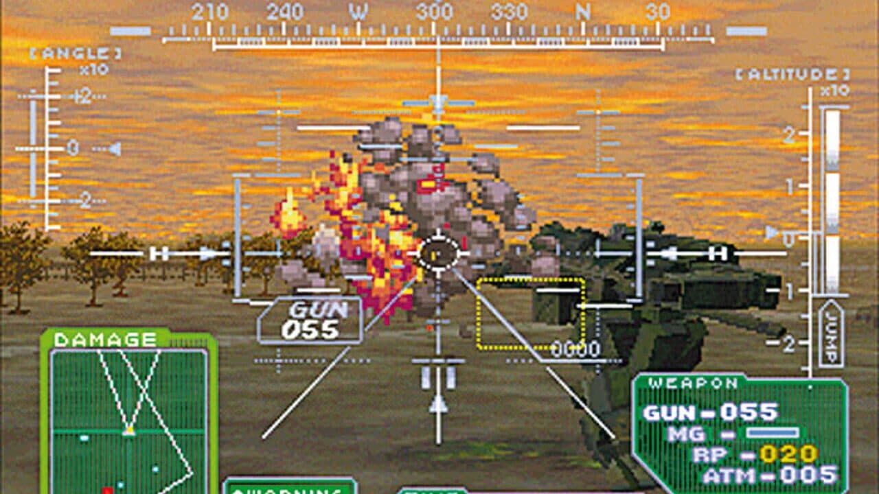 Gungriffon screenshot 1