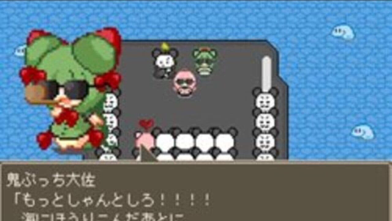 Kaiketsu! Nekoashi Otome-chan thumbnail 5