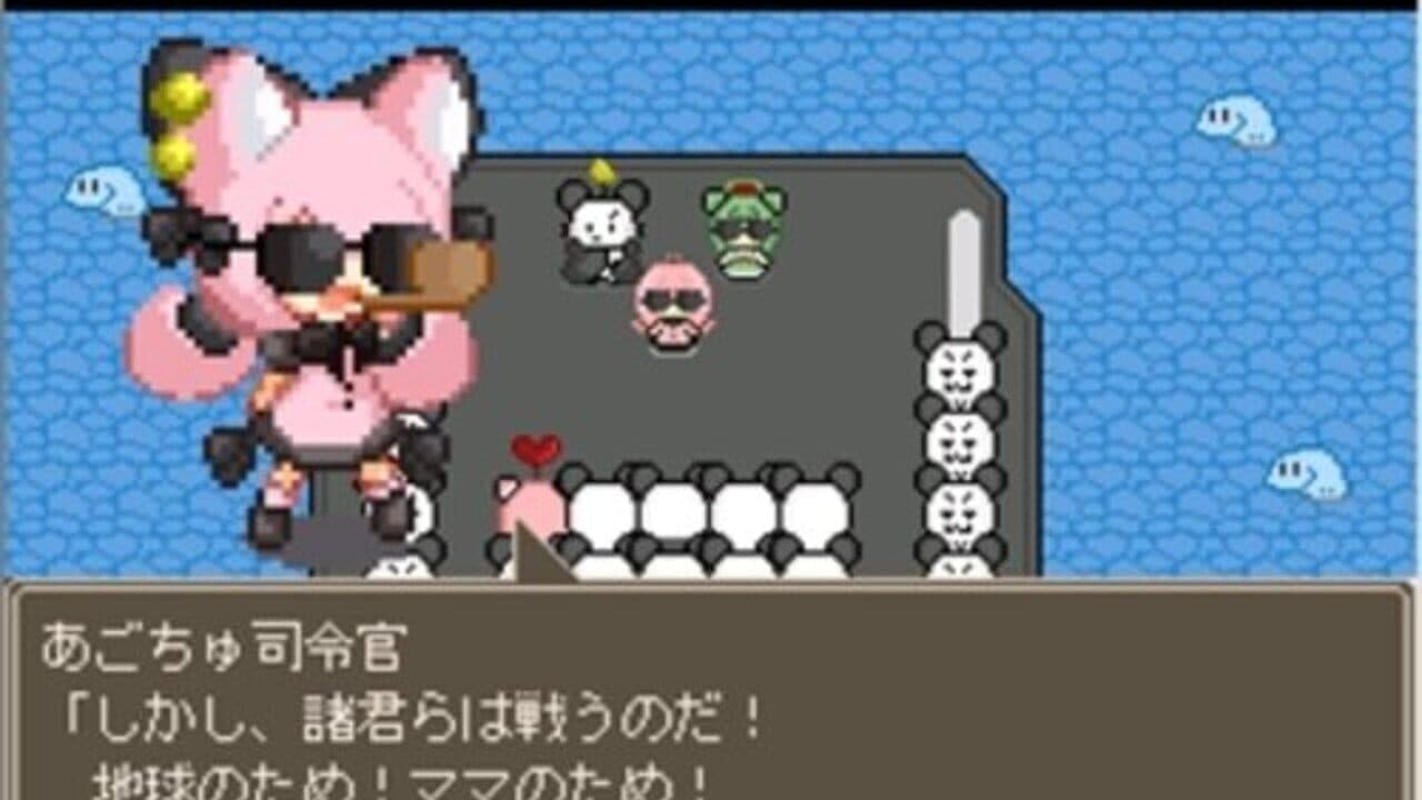 Kaiketsu! Nekoashi Otome-chan thumbnail 2