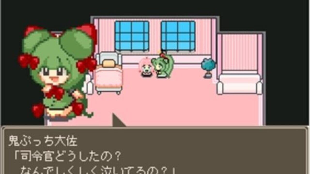 Kaiketsu! Nekoashi Otome-chan thumbnail 3