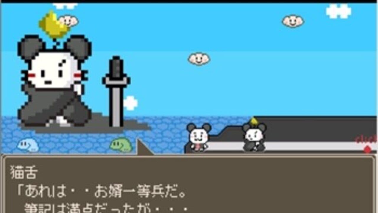 Kaiketsu! Nekoashi Otome-chan thumbnail 6