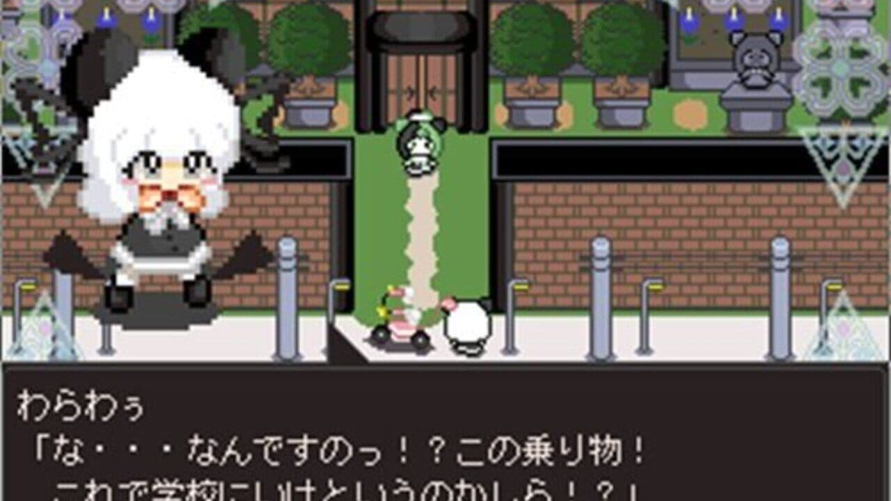 Warau Warawau thumbnail 5