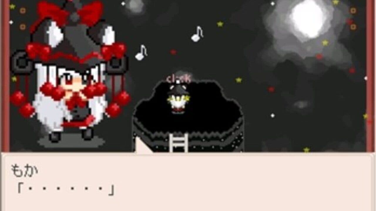 Yoru no Umi de Otsukisama wo Tsuru thumbnail 5