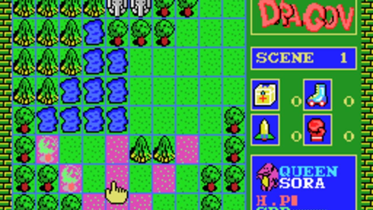 Akanbe Dragon thumbnail 2