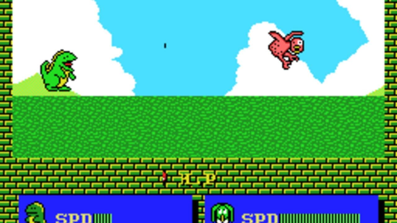 Akanbe Dragon screenshot 1