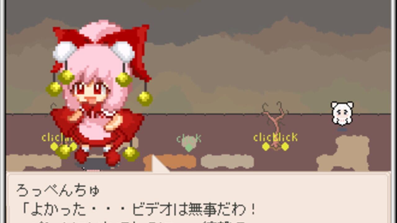 Towelket: One More Time 5 - Gaugau's Bride thumbnail 2