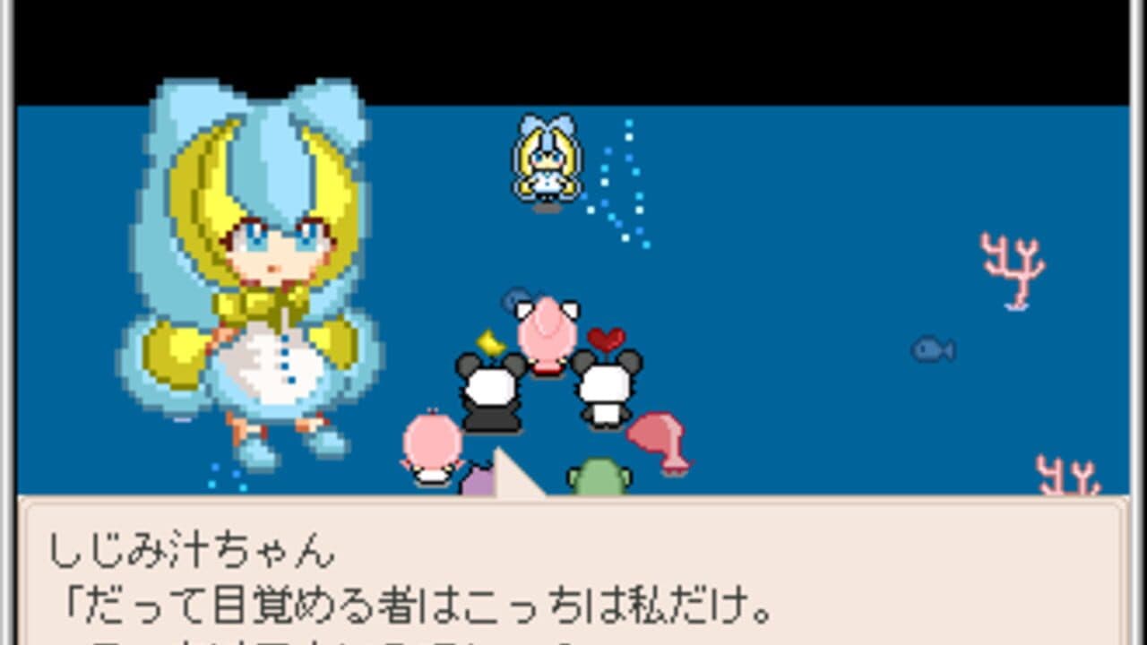 Towelket: One More Time 5 - Gaugau's Bride thumbnail 9
