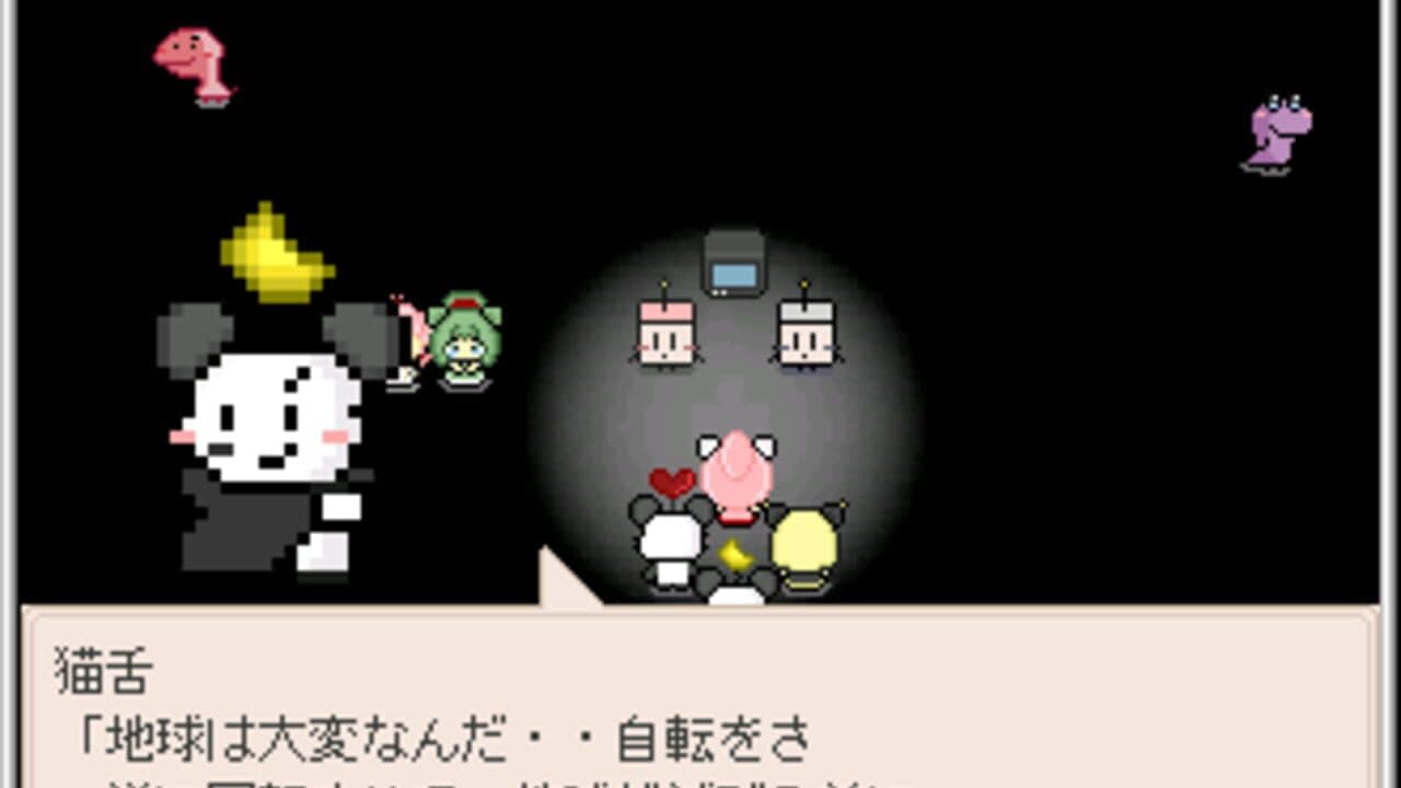 Towelket: One More Time 5 - Gaugau's Bride thumbnail 10