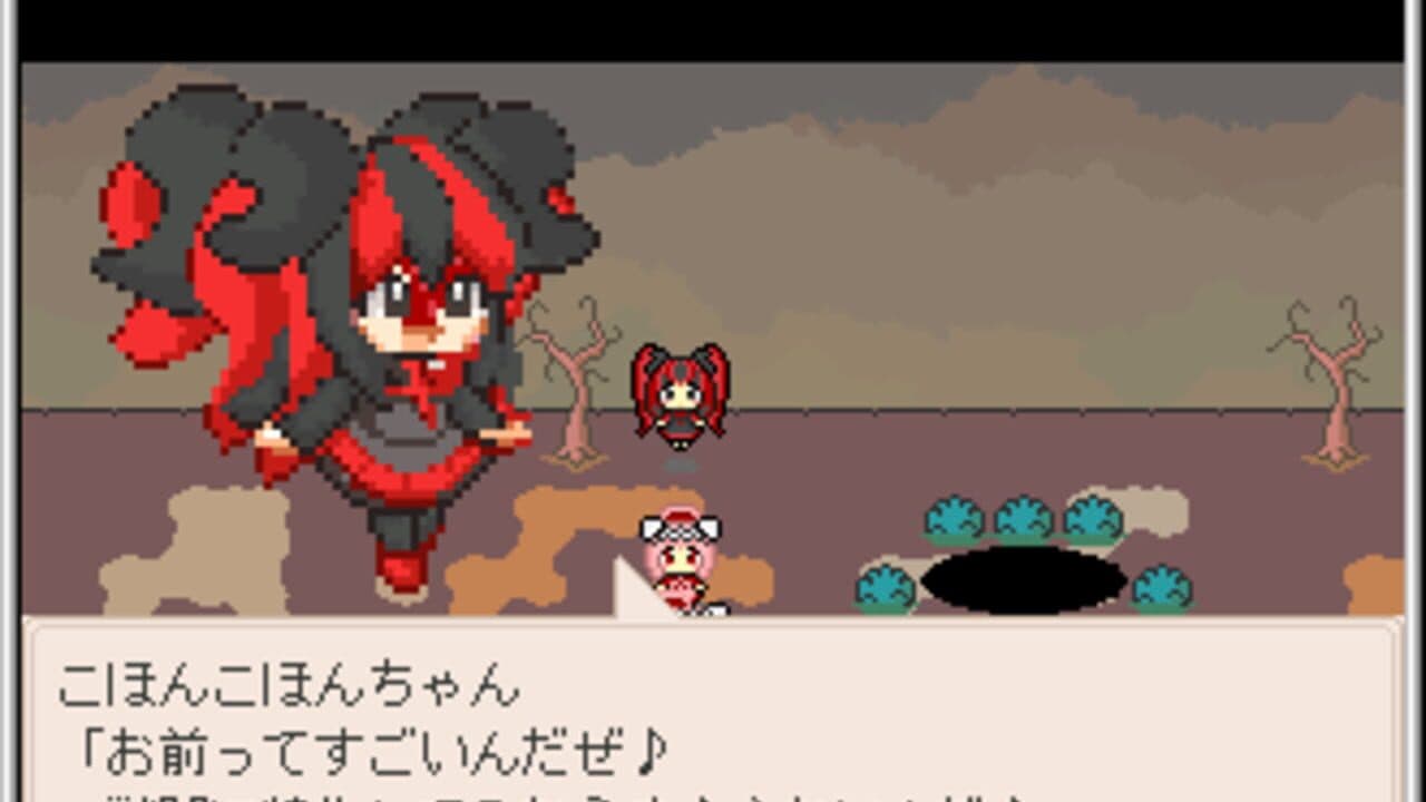 Towelket: One More Time 5 - Gaugau's Bride thumbnail 12